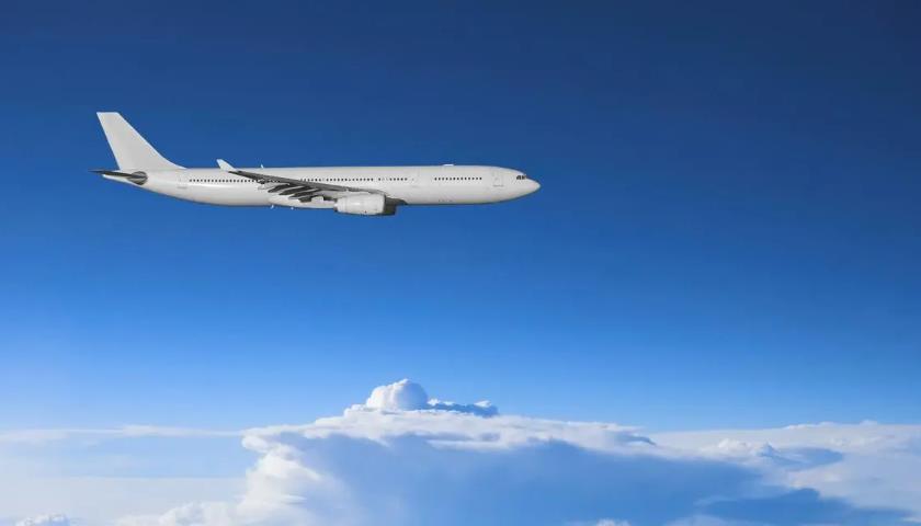 马来西亚空运公司