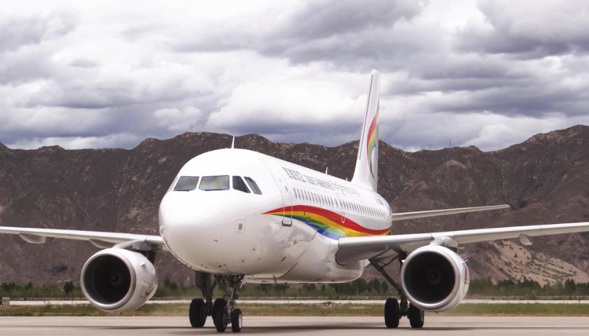 意大利国际空运