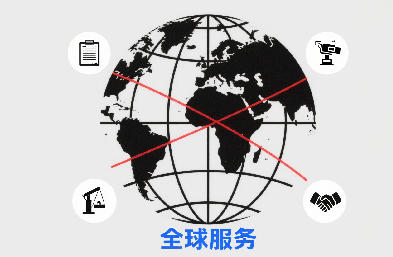稳时效・保安全・省成本，国际货代实力派：让全球物流更省心
